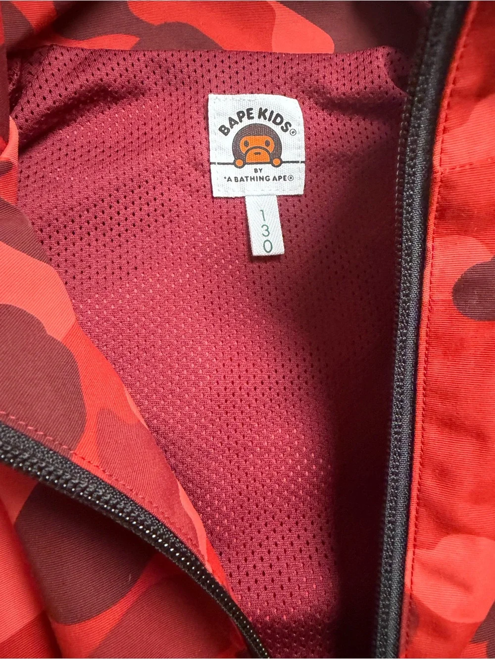 Bape Red Camo Panel Windbreaker Jacket - Men's